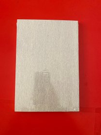 宣德炉求真 含光盘【未拆封 实物拍摄】