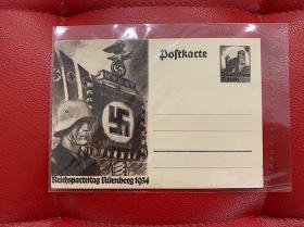 1934年德国明信片 纽伦堡大会