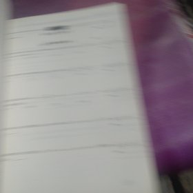 新高考数学你真的掌握了吗？数列与不等式+i练习