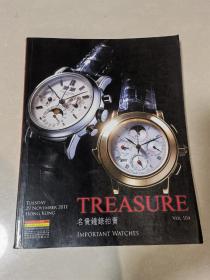 TREASURE 名贵钟表拍卖 2011