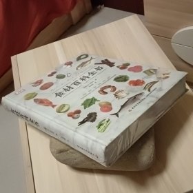 DK生活.食材百科全书