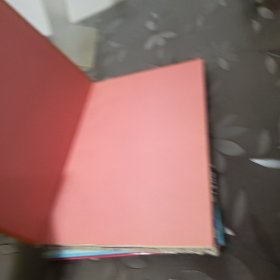 卡通画册西游记1,2册全（16开，硬精装，彩图版)