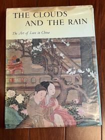 《云雨》1969年英文版、瑞士印，少见精装大开本   现货