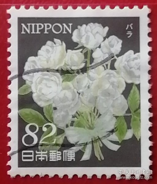 日本邮票 2014年 礼仪之花 第1集 牡丹 82丹 4-3 信销 樱花目录C2167