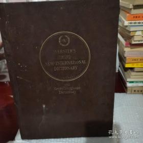 Webster's 3rd New International Dictionary 韦伯斯特第三部新国际词典