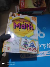 McGraw-Hill My Math （GK-U2-12）