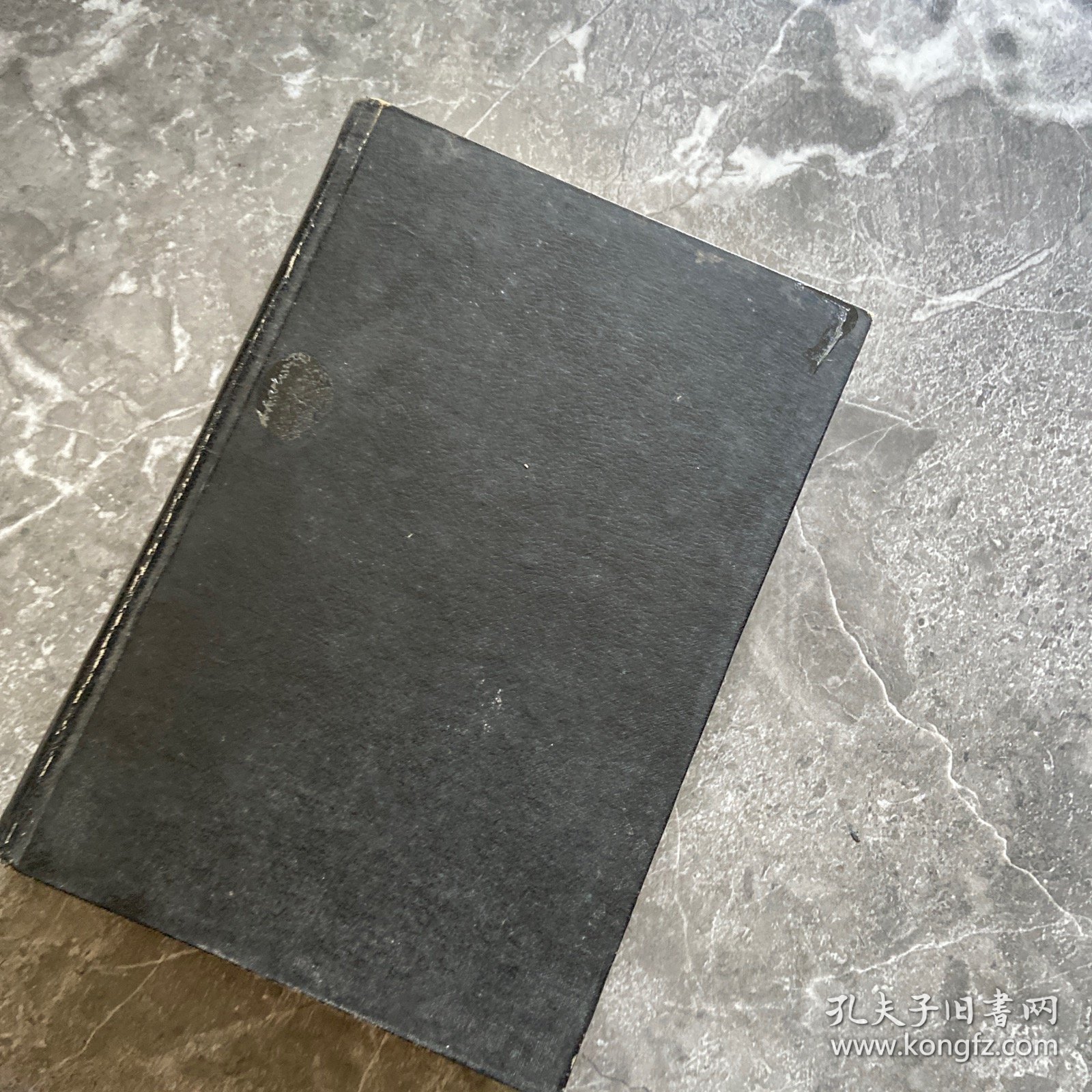 尔雅义疏（精装影印上册）