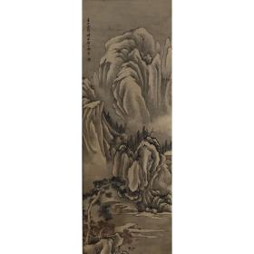 【著名画家 祁崑 1942年国画作品《山水》】嘉德在线拍品，附证书。