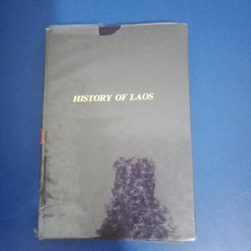 History of laos(including the history of Lannathai,Chngmai)