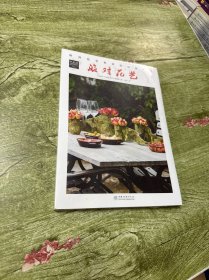 派对花艺/欧洲花艺名师的创意奇思