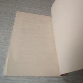 Further comprehension and precis pieces for overseas students