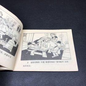 重得多和轻得多