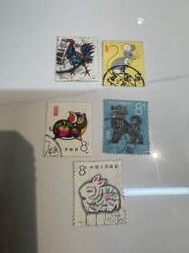第一轮生肖邮票信销票5张 一起40元 上面很好 兔有薄
