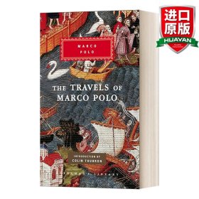 Marco Polo Travels[马可波罗游记]