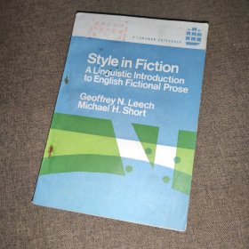 style in fiction a linguistic introduction to english fictional prose小说风格——英语虚构散文语言学导论