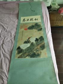 曼菁绢本国画：松鹤长春