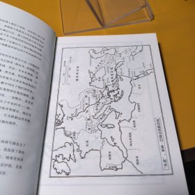 汗青堂丛书062·新大博弈：一战中亚争霸记（一版一印）