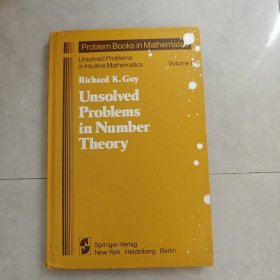 Unsolved Problems in Number Theory(数论中尚未解决的问题)