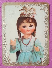 1978年:娃娃:年历卡