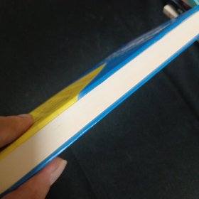 金字塔原理（B10）