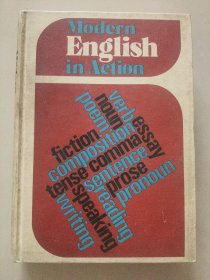 Modern English in Action 英文原版 布面精装16开 较重