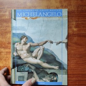 MICHELANGELO