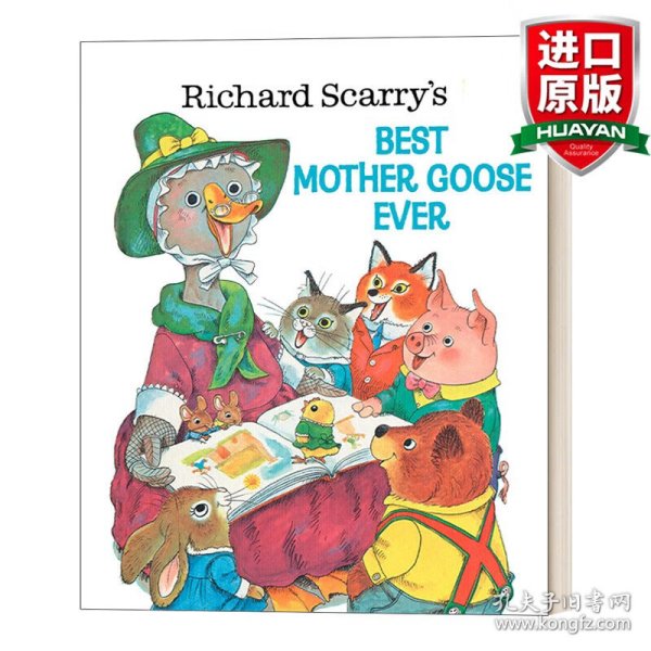 英文原版 Richard Scarry's Best Mother Goose Ever (Giant Golden Book) 斯凯瑞 我喜欢的鹅妈妈童谣 理查德斯凯瑞金色童书 精装大开本 启蒙图画故事 英文版 进口英语原版书籍