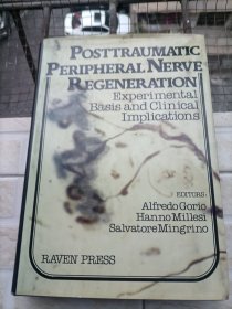 POSTTRAUMATIC PERIPHERAL NERVE REGENERATION 创伤周围神经再生 长几