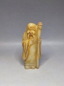 古玉，老寿星手把件。玉质量好。