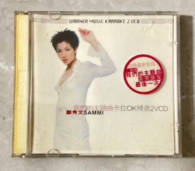 郑秀文我们的主题曲vcd(华纳正版)