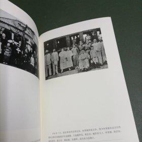 纪念辛亥革命一百周年廖仲恺何香凝诗词作品展：人月双清