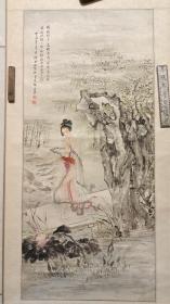 近代海派闺秀画家常州女画家张伯驹好友钱名山侄女钱九如香艳仕女画精品（贵妃出浴）四平尺。罕见。