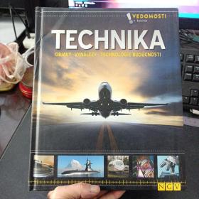 Technika,objavy·Vynálezy·Technológie budúcnosti