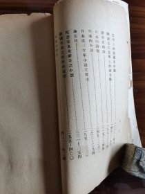生活与艺术
