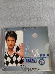 郭富城精选劲歌+情歌 VCD（2碟装）