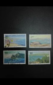 编年邮票 2001- 13 黄果树瀑布群 信销票 套票