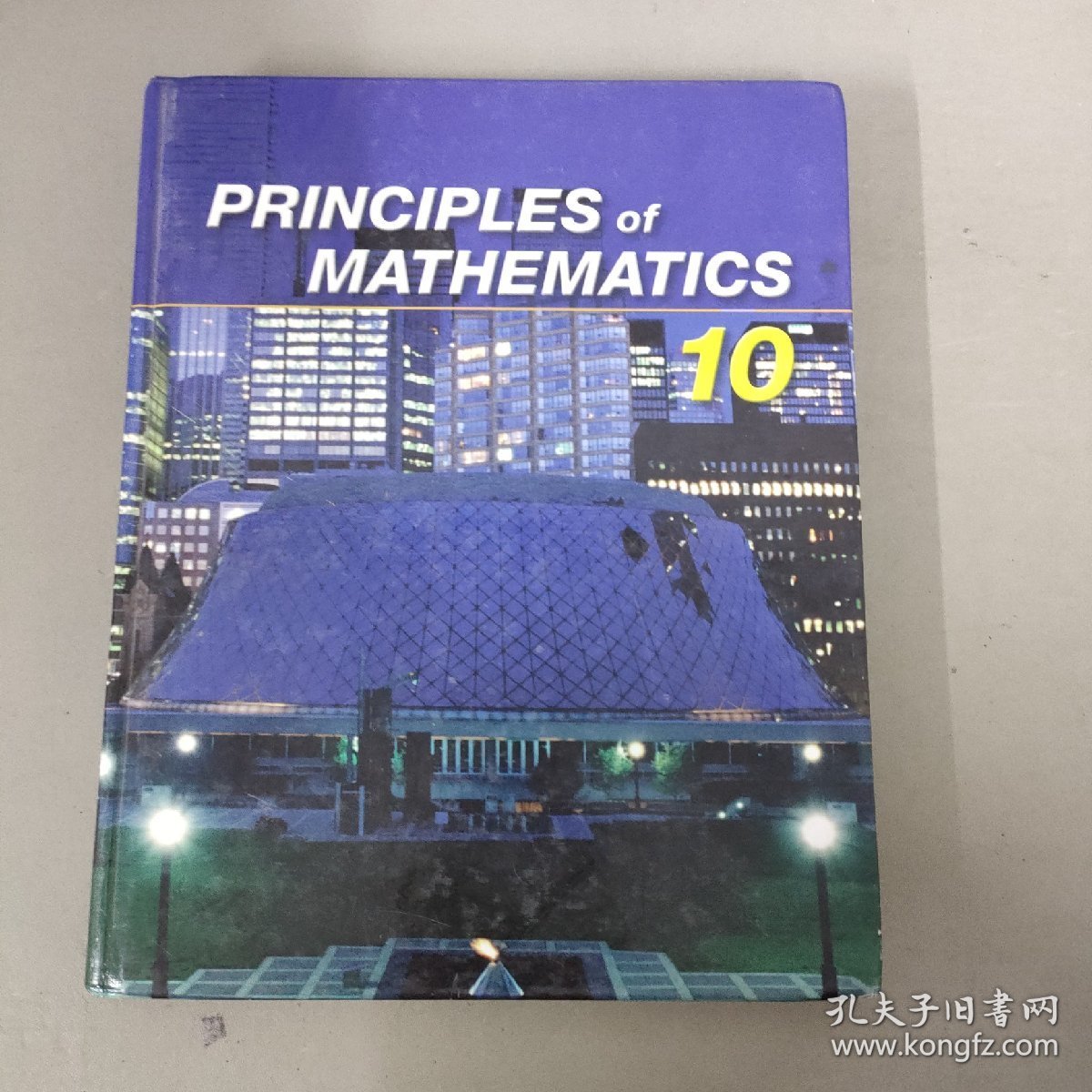 PRINCIPLES of MATHEMATICS 10 加拿大高中课程