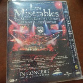 悲惨世界音乐剧 25周年纪念演唱会DVD-9