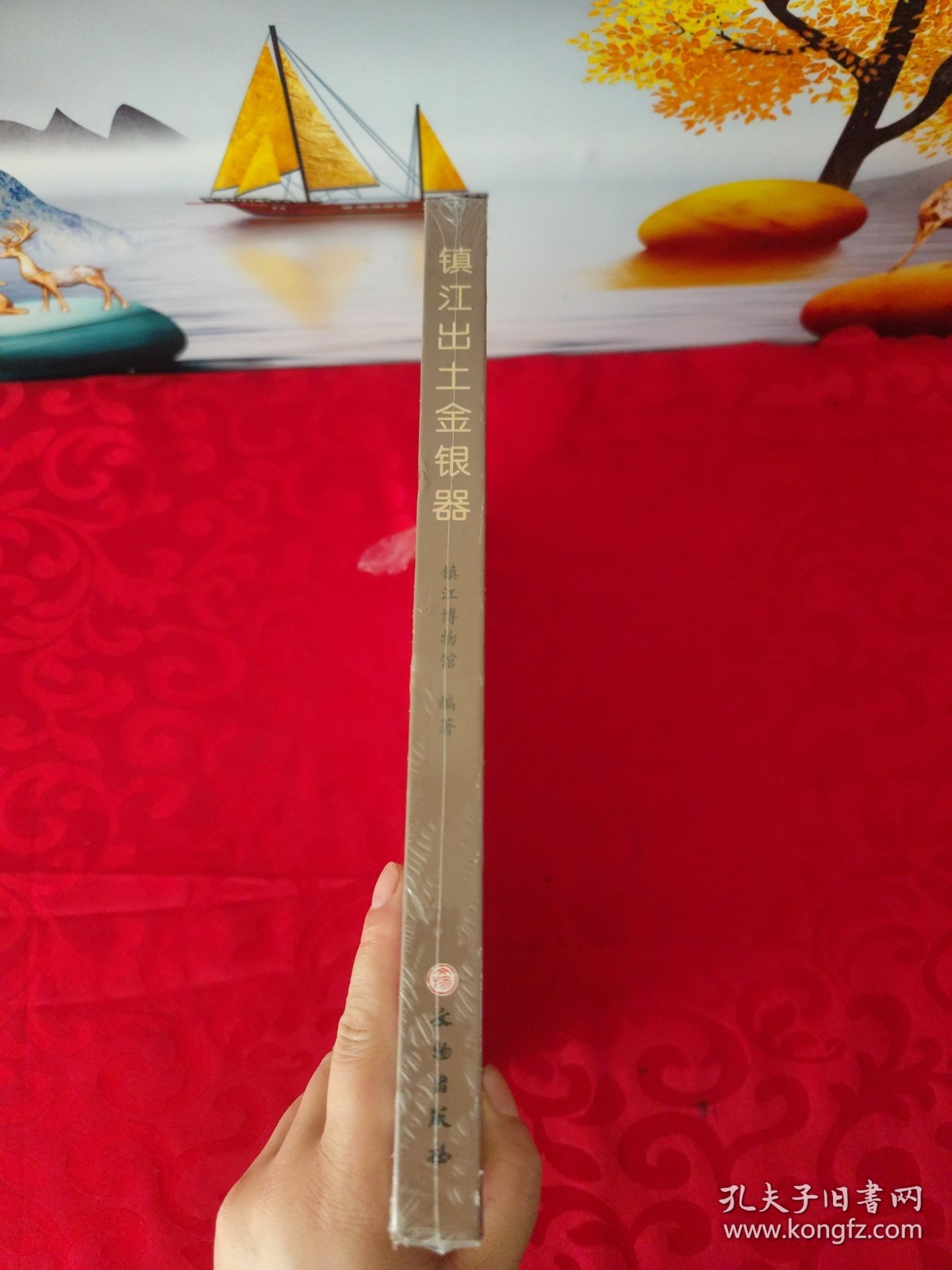 镇江出土金银器