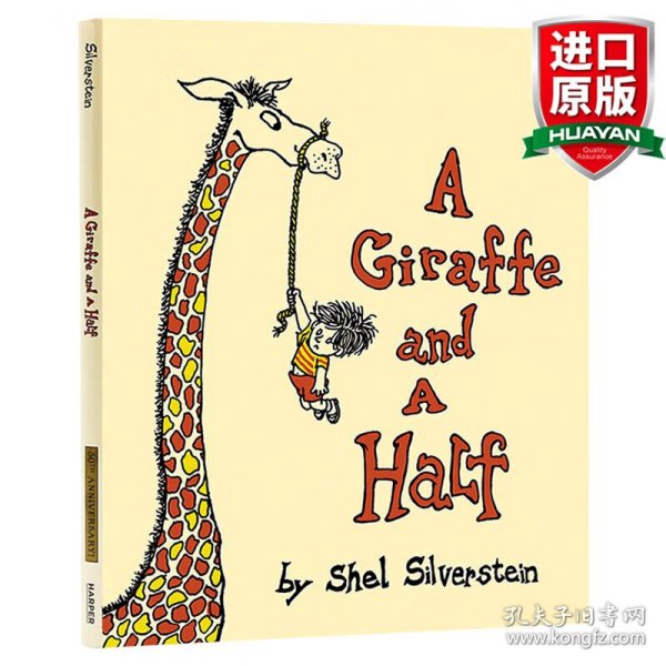 A Giraffe and a Half  一只加长十分之五的长颈鹿  