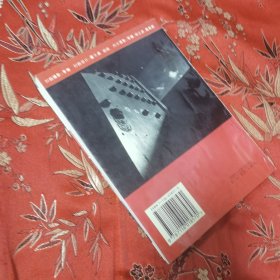 河北古承德探秘 安忠和著 地质出版社1996年6月＜1.2＞ 恐龙走过承德大地／齐恒公北伐山戎／陈胜吴广没有赶到的地方／曹操北征乌恒／郦道元与承德山水／令武则天寝室不安的地方／沈括笔下的承德／热河有过“大奚国”／戚继光塞上守边记／避暑山庄风云录等