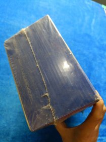 泰戈尔英汉双语诗集套装版(配光盘) 外语－英语读物 泰戈尔(tagorer.) 新华正版