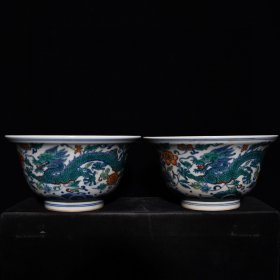 清乾隆斗彩龙纹碗尺寸8.7*16厘米