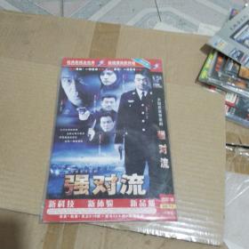 DVD 强对流 2张