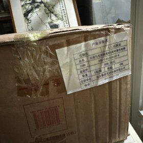纪念马克思诞辰200周年马克思恩格斯著作特辑（套装共15册）