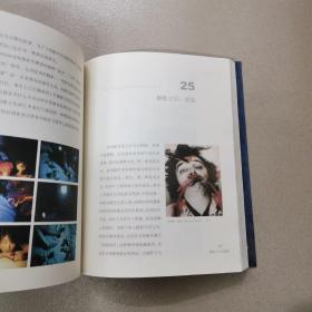 摄影之后的摄影