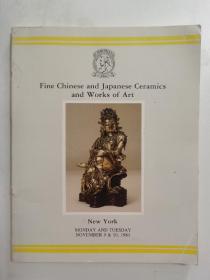 纽约佳士得 1981年11月9日 中国  日本 瓷器 家具 金铜佛像  珐琅器 根付 印笼艺术品专场