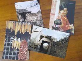 90年代 北京山村 五寸老照片12张