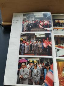 黑龙江日本遗孤儿养父母访问团照片（49张合售）