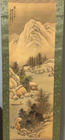 日本回流字画，雪江闲居图